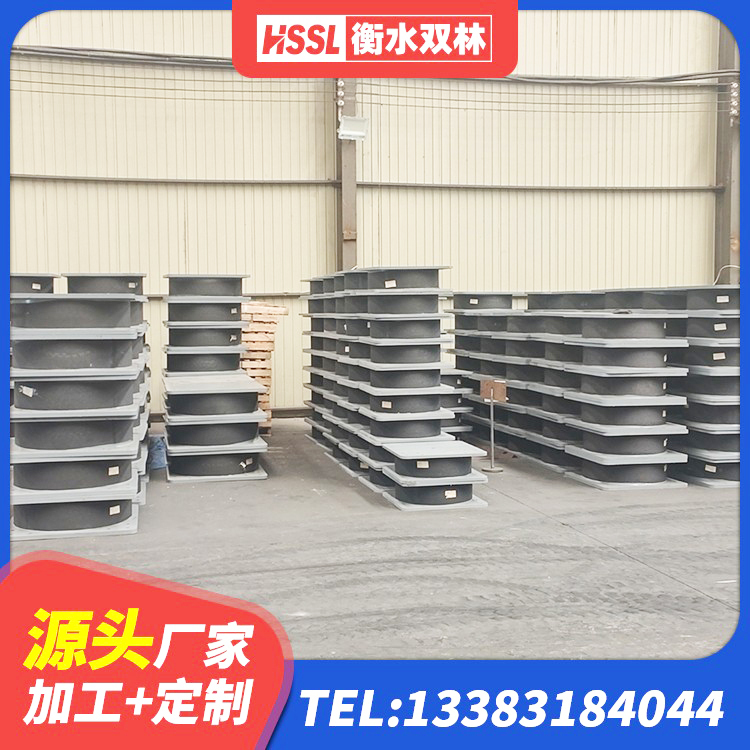广汉市建筑铅芯隔振支座厂家 广汉市LNR1500隔震支座厂家 广汉市钢结构建筑建筑隔震支座源头工厂 广汉市LNR隔震支座600(II型)源头工厂