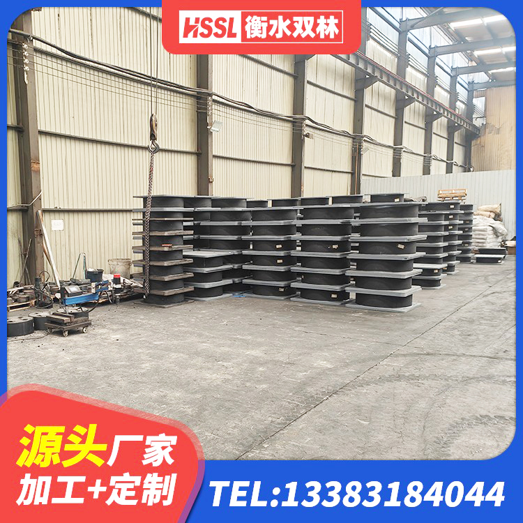 广汉市LNR1000天然橡胶隔震支座生产厂家 广汉市LRB900铅芯支座厂家 广汉市铅芯橡胶防震支座定制厂家 广汉市LNR(H)D370*127橡胶隔震支座生产厂家