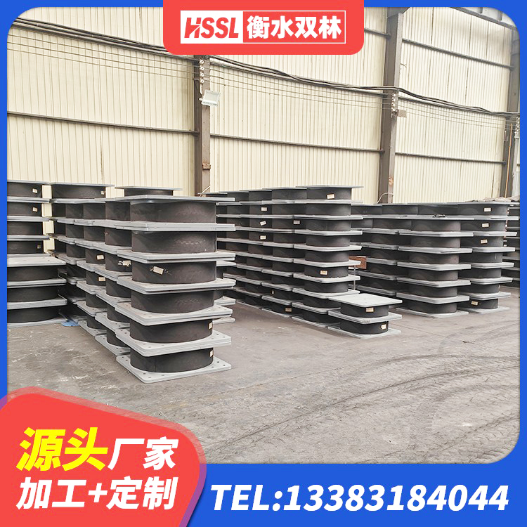 广汉市隔震支座LNRP 广汉市LRB橡胶隔震支座 广汉市建筑隔震建筑的隔震支座生产厂家 广汉市抗震支座LNR700多少钱 - 第6张