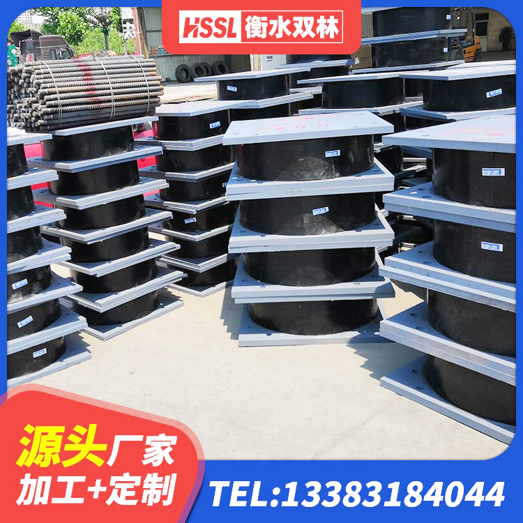 广汉市隔震支座LNRP 广汉市LRB橡胶隔震支座 广汉市建筑隔震建筑的隔震支座生产厂家 广汉市抗震支座LNR700多少钱 - 第3张