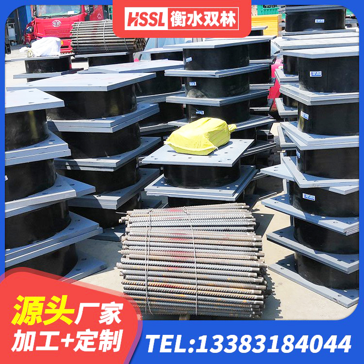 广汉市隔震支座LNRP 广汉市LRB橡胶隔震支座 广汉市建筑隔震建筑的隔震支座生产厂家 广汉市抗震支座LNR700多少钱 - 第5张