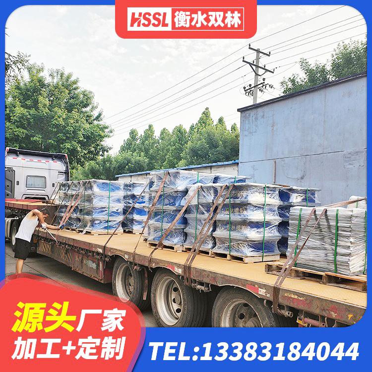 广汉市厚叠层橡胶隔震支座 广汉市LRB300铅芯支座多少钱 广汉市LNR橡胶隔震支座900厂家 广汉市抗震橡胶支座 - 第9张
