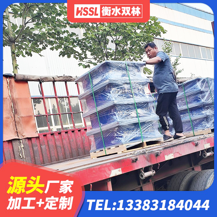 广汉市LNR1500支座厂家 广汉市LNR-370*370*137圆形高阻尼橡胶隔震支座生产厂家 广汉市隔震支座产品 广汉市工程中的隔震支座厂家 - 第8张