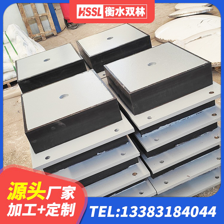 广汉市减震隔震支座源头工厂 广汉市隔震支座工厂 广汉市HDR800支座生产厂家 广汉市LNR橡胶隔震支座厂家电话 - 第3张