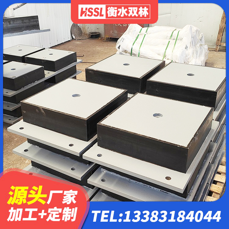 广汉市LNR1300支座多少钱 广汉市建筑橡胶隔震支座多少钱 广汉市建筑铅芯橡胶隔震支座LRB700-Ⅱ 广汉市防震橡胶支座厂家电话 - 第6张