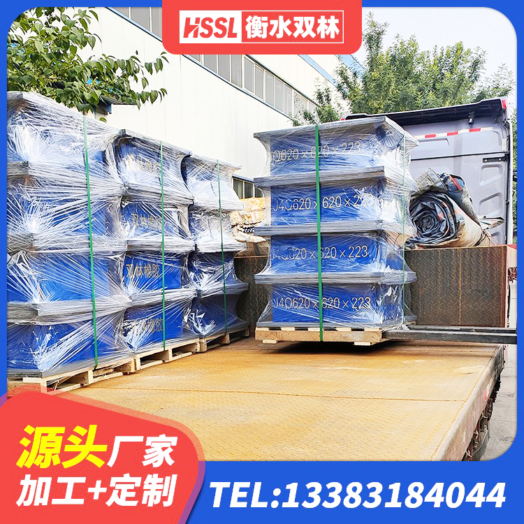 广汉市减振隔震支座厂家 广汉市高阻尼橡胶隔震支座支座源头工厂 广汉市LRB600支座厂家 广汉市建筑抗震铅芯支座 - 第3张