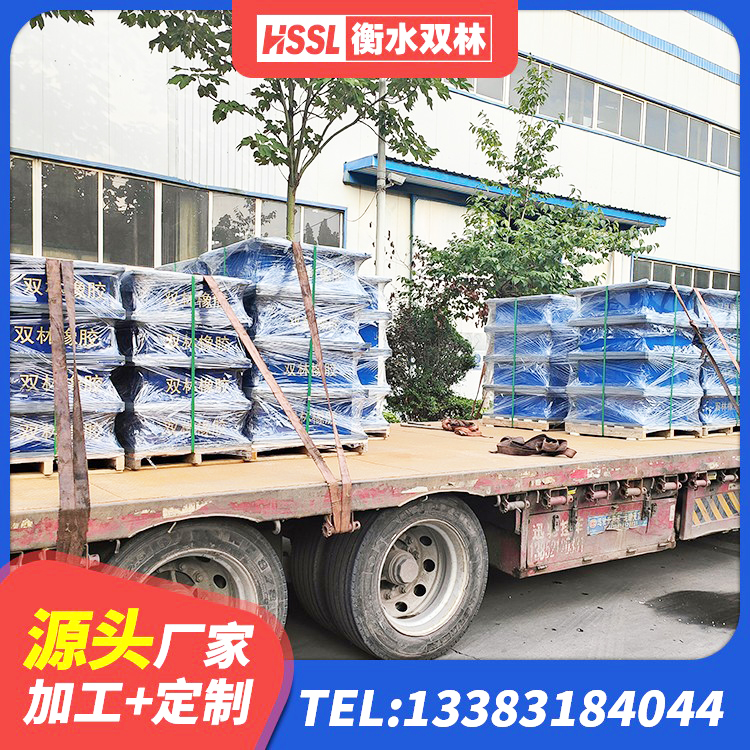 广汉市减震隔震支座源头工厂 广汉市隔震支座工厂 广汉市HDR800支座生产厂家 广汉市LNR橡胶隔震支座厂家电话 - 第6张