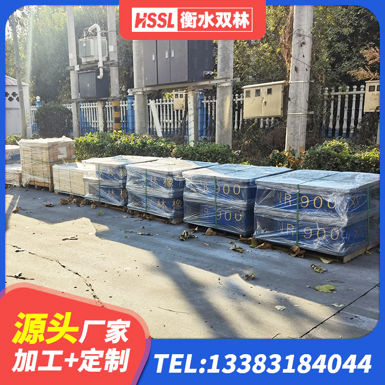 广汉市LNR1000天然橡胶隔震支座生产厂家 广汉市LRB900铅芯支座厂家 广汉市铅芯橡胶防震支座定制厂家 广汉市LNR(H)D370*127橡胶隔震支座生产厂家 - 第5张