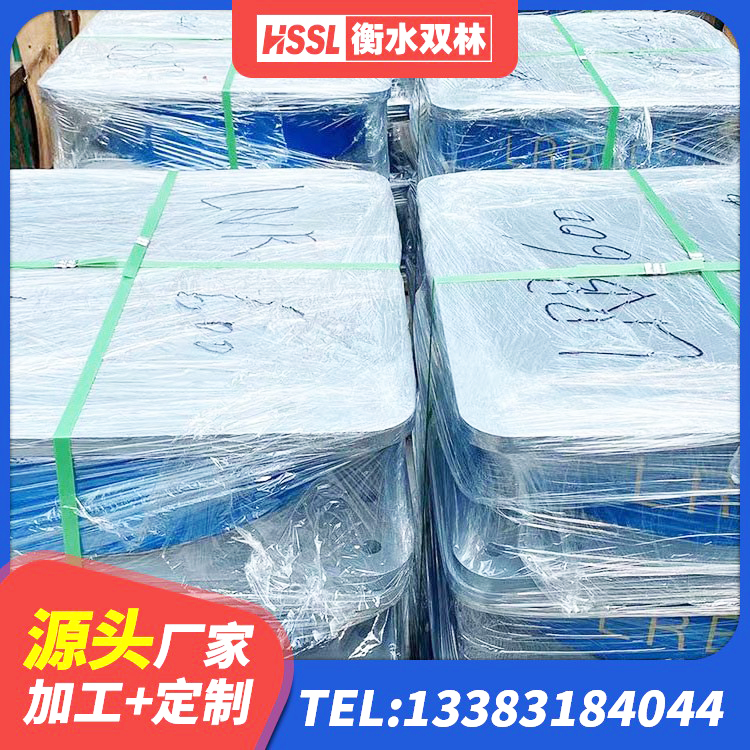 广汉市建筑高阻尼减橡胶隔震支座生产厂家 广汉市HDR600橡胶隔震支座生产厂家 广汉市HDR600橡胶隔震支座源头工厂 广汉市LNR800天然隔震支座生产厂家 - 第7张