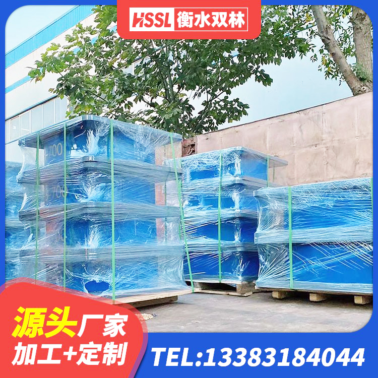 广汉市建筑高阻尼减橡胶隔震支座生产厂家 广汉市HDR600橡胶隔震支座生产厂家 广汉市HDR600橡胶隔震支座源头工厂 广汉市LNR800天然隔震支座生产厂家 - 第6张
