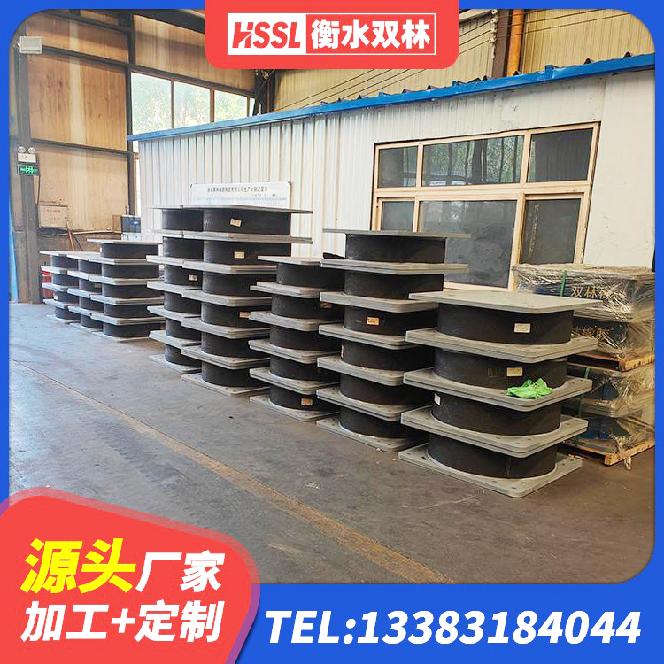 广汉市LNR1400天然橡胶支座生产厂家 广汉市LRB1000橡胶隔震支座多少钱 广汉市建筑圆形高阻尼隔震支座生产厂家 广汉市建筑工程用隔震支座 - 第1张