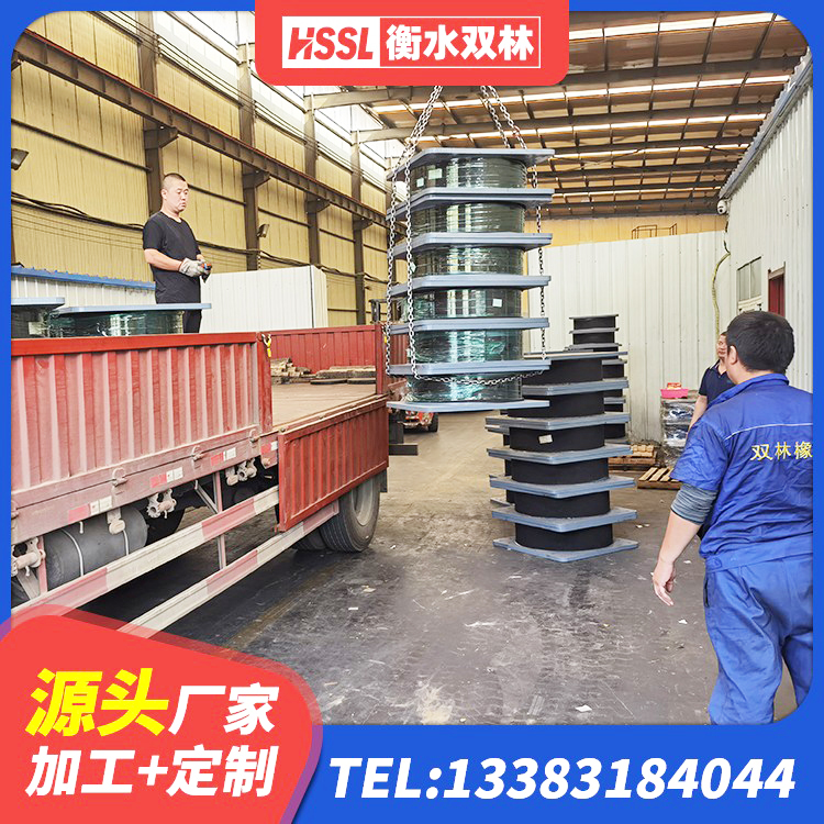 广汉市隔震支座定做 广汉市LNG隔震支座生产厂家 广汉市LNR1100支座厂家 广汉市房屋橡胶隔震支座LNR源头工厂 - 第2张