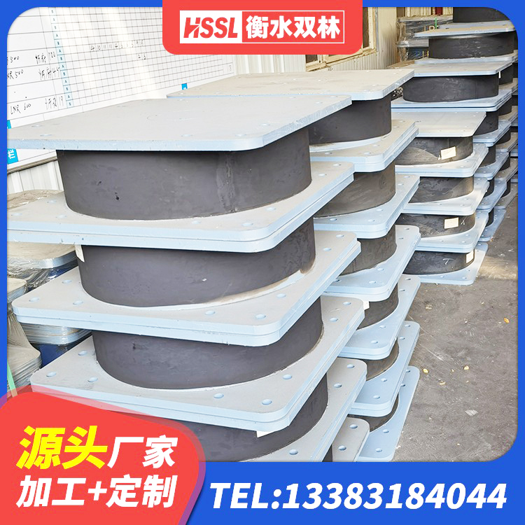 广汉市LNR1300支座多少钱 广汉市建筑橡胶隔震支座多少钱 广汉市建筑铅芯橡胶隔震支座LRB700-Ⅱ 广汉市防震橡胶支座厂家电话 - 第3张
