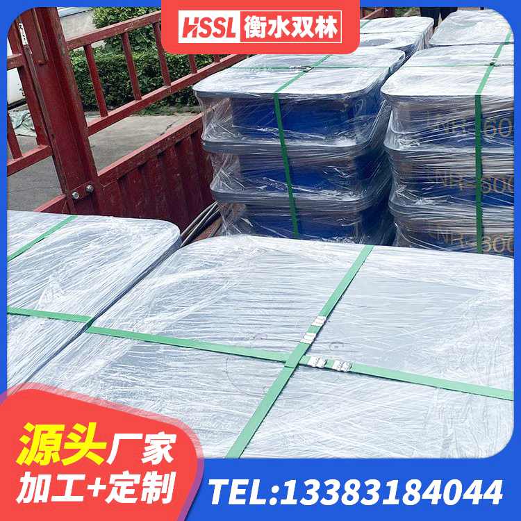 广汉市LNR1500支座厂家 广汉市LNR-370*370*137圆形高阻尼橡胶隔震支座生产厂家 广汉市隔震支座产品 广汉市工程中的隔震支座厂家 - 第2张
