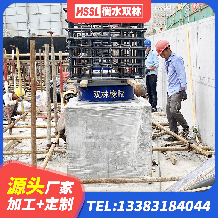 广汉市建筑铅芯隔振支座厂家 广汉市LNR1500隔震支座厂家 广汉市钢结构建筑建筑隔震支座源头工厂 广汉市LNR隔震支座600(II型)源头工厂 - 第3张
