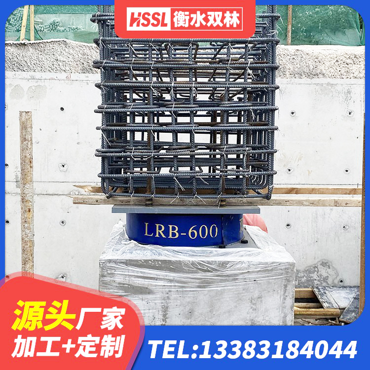 广汉市减震隔震支座源头工厂 广汉市隔震支座工厂 广汉市HDR800支座生产厂家 广汉市LNR橡胶隔震支座厂家电话 - 第2张