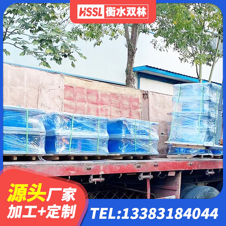 广汉市厚叠层橡胶隔震支座 广汉市LRB300铅芯支座多少钱 广汉市LNR橡胶隔震支座900厂家 广汉市抗震橡胶支座 - 第2张