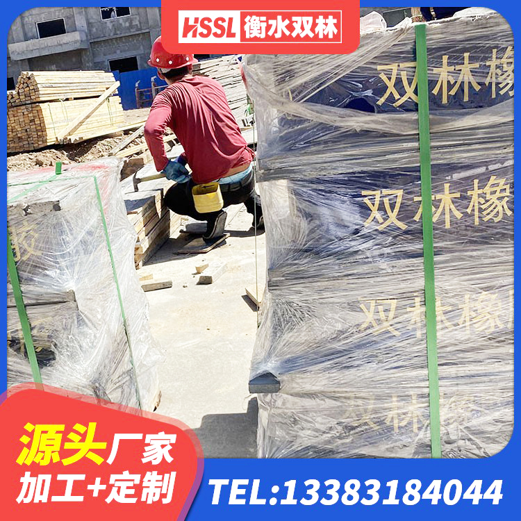 广汉市建筑高阻尼减橡胶隔震支座生产厂家 广汉市HDR600橡胶隔震支座生产厂家 广汉市HDR600橡胶隔震支座源头工厂 广汉市LNR800天然隔震支座生产厂家 - 第1张