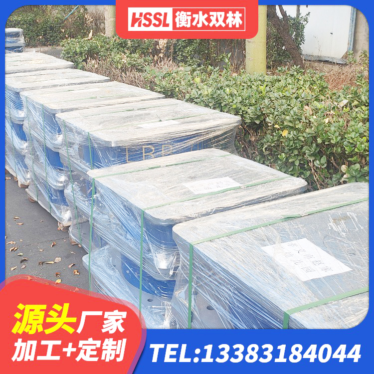 广汉市LNR1300支座多少钱 广汉市建筑橡胶隔震支座多少钱 广汉市建筑铅芯橡胶隔震支座LRB700-Ⅱ 广汉市防震橡胶支座厂家电话 - 第1张