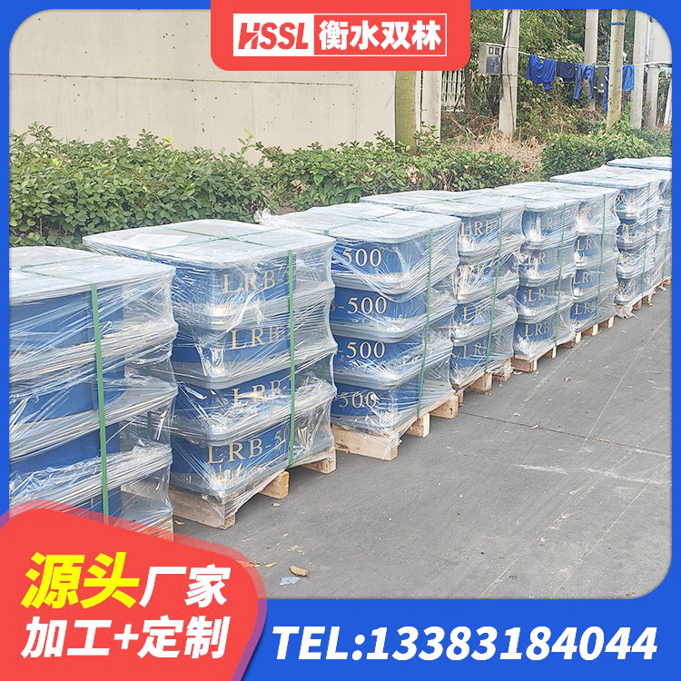 广汉市HDR系列高阻尼隔震橡胶支座什么价格 广汉市建筑带铅芯隔震支座厂家 广汉市LNRφ400叠层隔震支座 广汉市建筑隔震支座哪里便宜 - 第5张