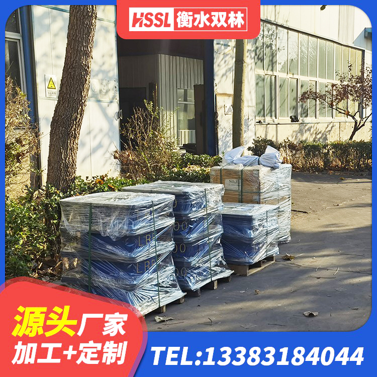 广汉市LNR500隔震橡胶支座生产加工 广汉市隔震支座D800 广汉市矩形HDR高阻尼隔震支座 广汉市建筑有铅芯隔震支座厂家 - 第7张