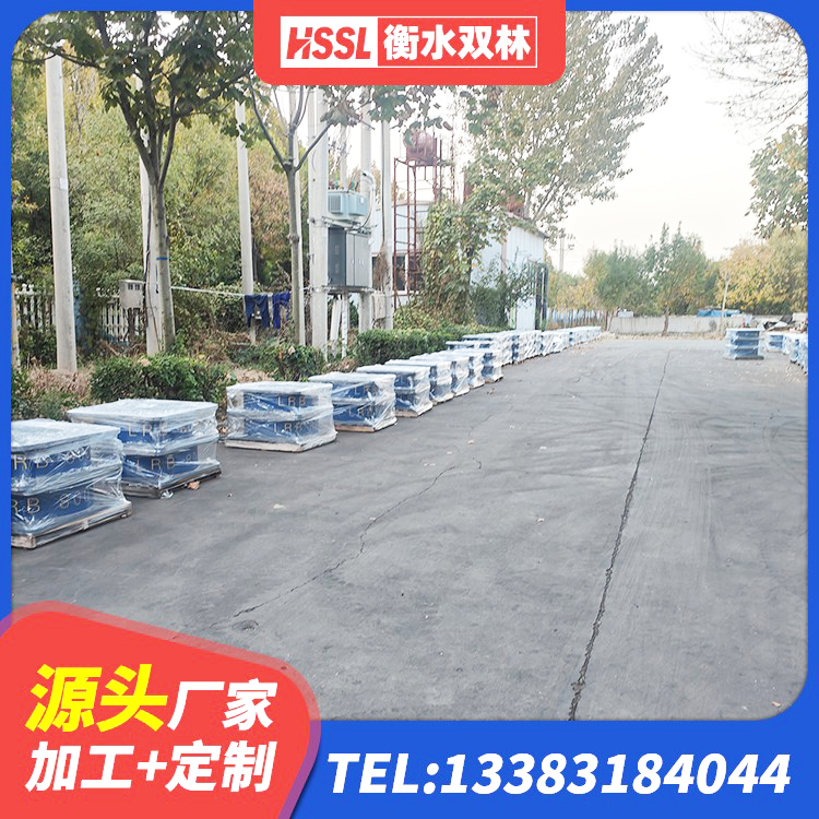 广汉市隔震支座定做 广汉市LNG隔震支座生产厂家 广汉市LNR1100支座厂家 广汉市房屋橡胶隔震支座LNR源头工厂 - 第9张