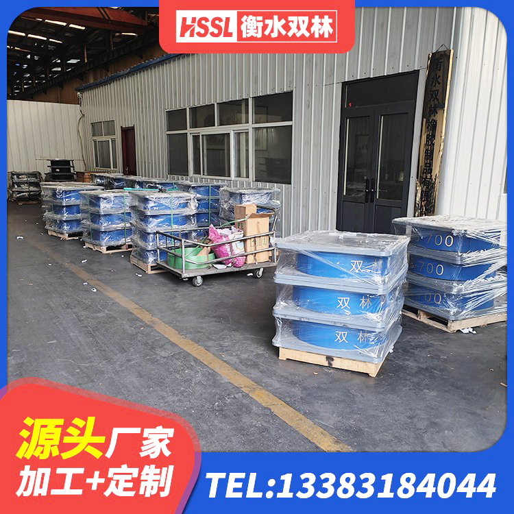 广汉市建筑高阻尼减橡胶隔震支座生产厂家 广汉市HDR600橡胶隔震支座生产厂家 广汉市HDR600橡胶隔震支座源头工厂 广汉市LNR800天然隔震支座生产厂家 - 第10张