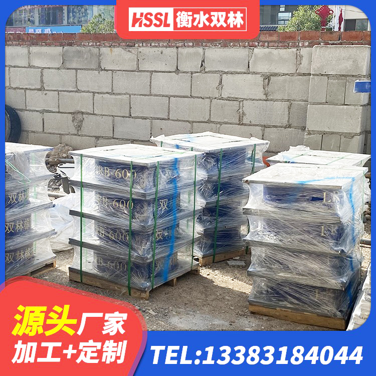 广汉市LNR1400天然橡胶支座生产厂家 广汉市LRB1000橡胶隔震支座多少钱 广汉市建筑圆形高阻尼隔震支座生产厂家 广汉市建筑工程用隔震支座 - 第6张