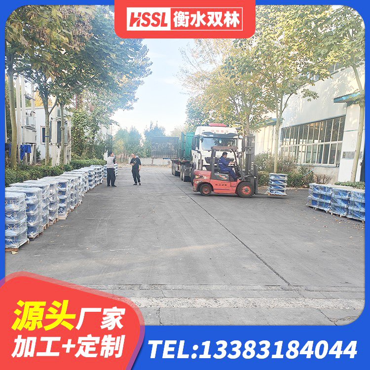 广汉市LNR1500支座厂家 广汉市LNR-370*370*137圆形高阻尼橡胶隔震支座生产厂家 广汉市隔震支座产品 广汉市工程中的隔震支座厂家 - 第7张