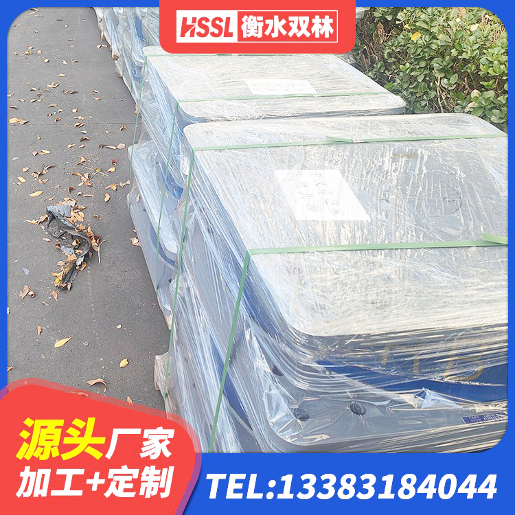 广汉市LNR1500支座厂家 广汉市LNR-370*370*137圆形高阻尼橡胶隔震支座生产厂家 广汉市隔震支座产品 广汉市工程中的隔震支座厂家 - 第10张