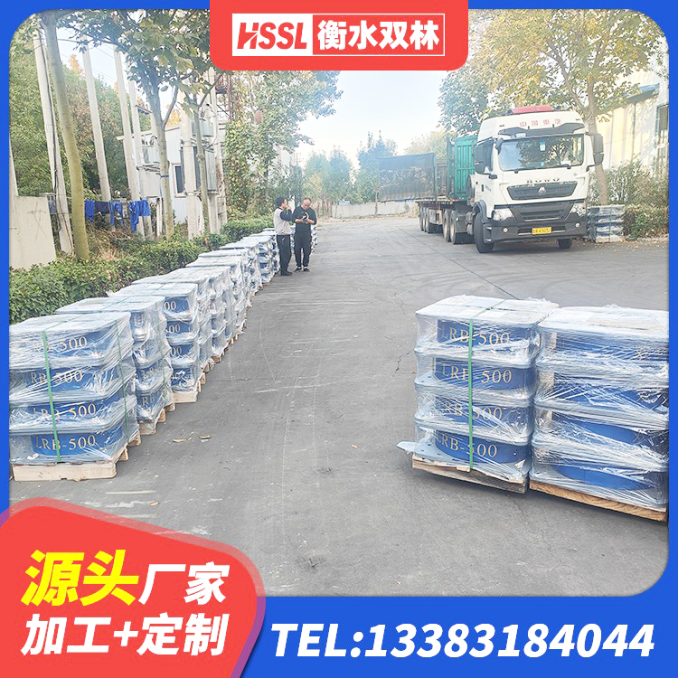 广汉市LNR500隔震橡胶支座生产加工 广汉市隔震支座D800 广汉市矩形HDR高阻尼隔震支座 广汉市建筑有铅芯隔震支座厂家 - 第5张