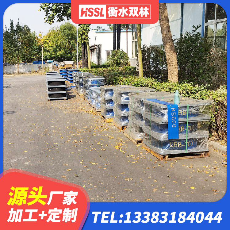 广汉市LNR1000天然橡胶隔震支座生产厂家 广汉市LRB900铅芯支座厂家 广汉市铅芯橡胶防震支座定制厂家 广汉市LNR(H)D370*127橡胶隔震支座生产厂家 - 第3张