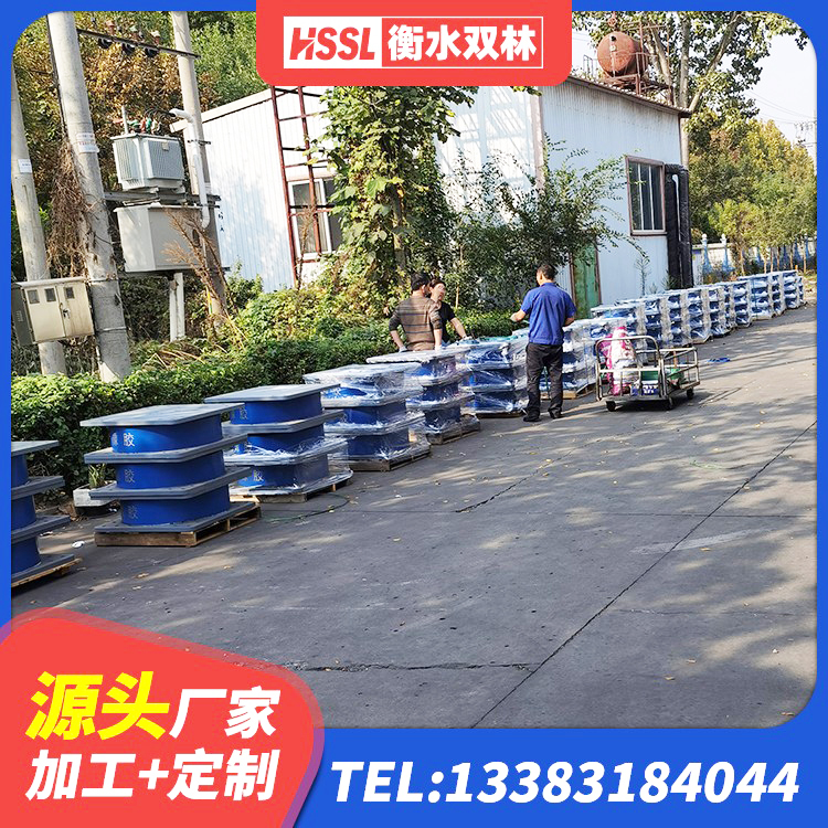 广汉市LNR500隔震橡胶支座生产加工 广汉市隔震支座D800 广汉市矩形HDR高阻尼隔震支座 广汉市建筑有铅芯隔震支座厂家 - 第9张
