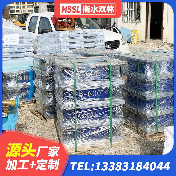 广汉市隔震支座定做 广汉市LNG隔震支座生产厂家 广汉市LNR1100支座厂家 广汉市房屋橡胶隔震支座LNR源头工厂 - 第4张